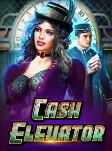 Cash Elevator